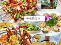 -亚龙湾国际玫瑰谷