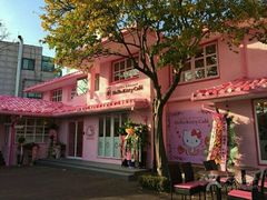 -Hello Kitty Cafe(弘大店)