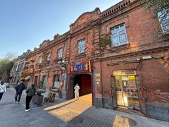 -中华巴洛克风情街