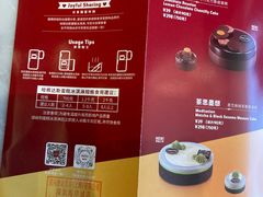 -哈根达斯(深圳海岸城店)