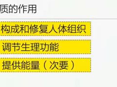 -征成健身连锁私教工作室(九公里店)