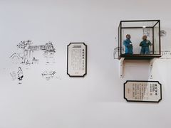 -奎元馆(星光城店)