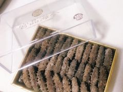 -宫品海参专卖店(静安大宁店)