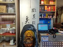 -徽珍源(龙茗路店)