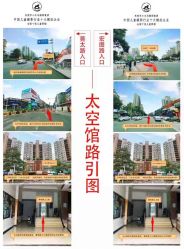 点击看大图 -小木马儿童摄影