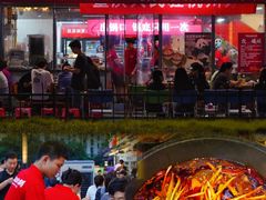 -赵美丽·重庆社区火锅·直营店(火车东站·中豪国际店)