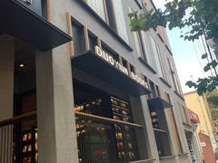 -C Cafe(朵云书院·戏剧店)