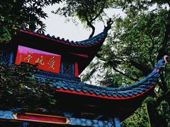 -岳麓山风景名胜区