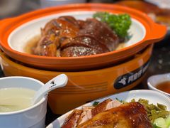 -阿皇仔烧鹅(麦地店)