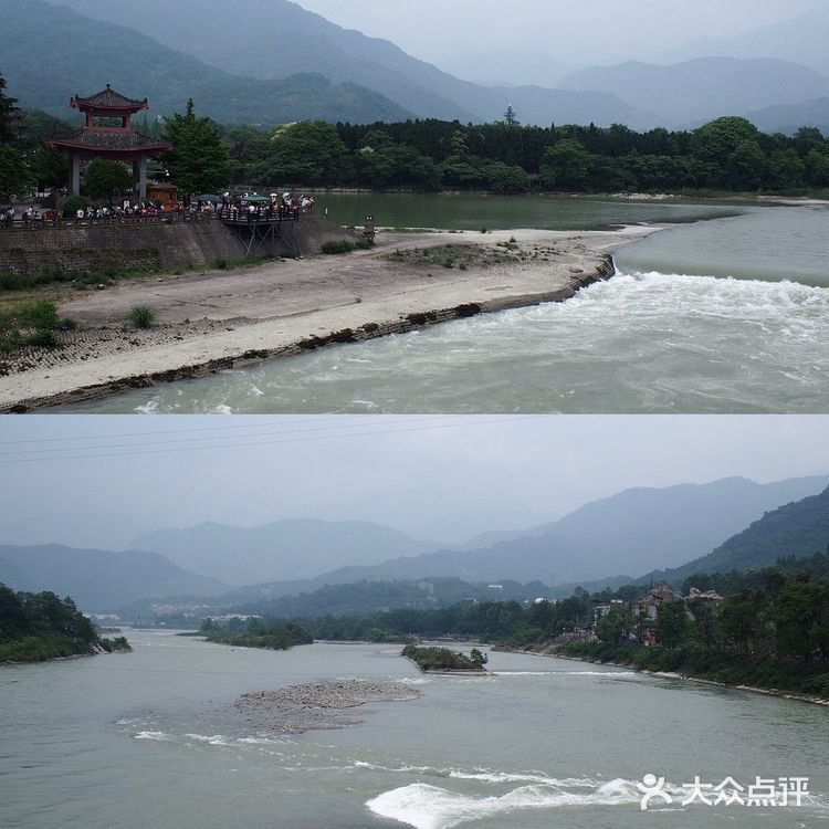 成都旅游拜水都江堰攻略