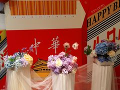 -同庆楼(滨湖万达广场店)