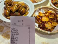 -谭十三大排档·18年老字号(船山路总店)