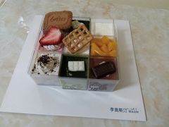 -李奥斯汀蛋糕商务茶歇·甜品台·企业活动团建(长寿路店)