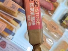-葡萄树蛋糕(友好店)