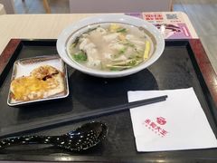 -永和大王(蛙嫩紫苏香·军博店)