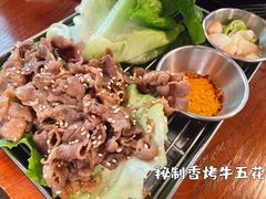 -789韩料食堂(创意产业园店)