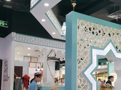 -帕米尔食府(白云观店)