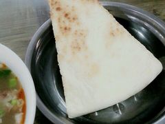 -清真马杰山牛肉汤馆