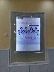 -成都军建医院·医疗整形