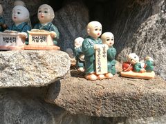 -海东龙宫寺