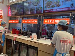 -见味花甲(福田coco park店)