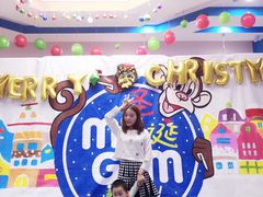 -美吉姆早教(咸阳中心)