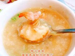 海鲜粥-冀粤香海鲜自助餐厅(西美五洲店)