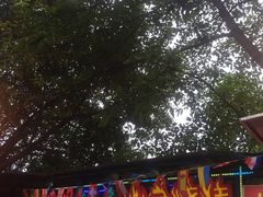门面-友记功夫香·人民川菜(红牌楼店)