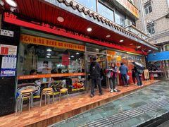 -老字号蛇口德记烧腊饭店·海鲜加工