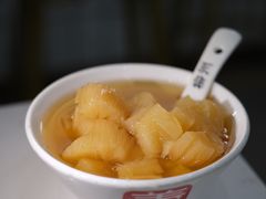 -张飞木薯羹(金鱼巷店)