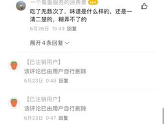 -飞虹鱼馆(春华路店)