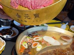 -羊大爷涮肉(亮马桥店)