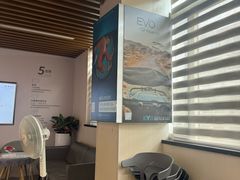 -武汉大学附属爱尔眼科医院(湖北总院)