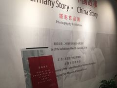 -南越王博物院(王宫展区)