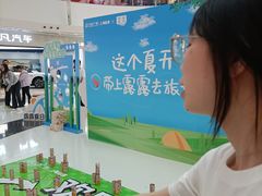 -万达广场(临港店)