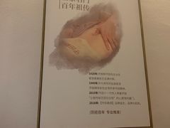 -安平桥