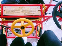 -广东花都香草世界旅游度假区