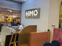 -海马体照相馆(上海宝山万达广场店)