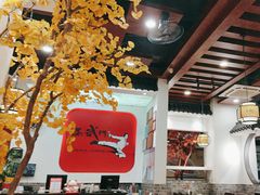 -蒸武门·广式茶点(石滩店)