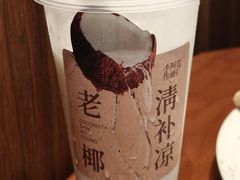 -阿嬷手作(成都万象城店)