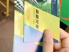 -南戴河国际娱乐中心