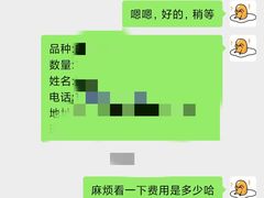 -夹江老头叶儿粑(石雁儿小区店)