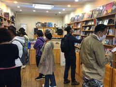 -M.F CDshop唱片店