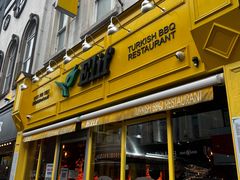 -Elif Turkish BBQ Restaurant