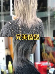 点击看大图 -Sying杉影日式烫染專門店