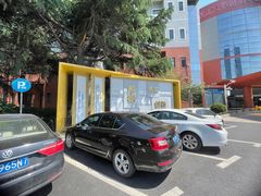 -复旦大学附属中山医院青浦分院-停车场