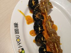 串串-I-YOU面缘·仁和新城店