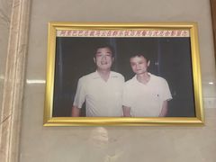 -群乐饭店(滨安路店)