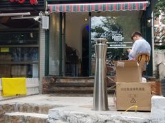 -MrBurger汉堡披萨意面(东财店)