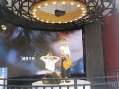 -厦门帷幕开啦红地毯蜡像艺术馆